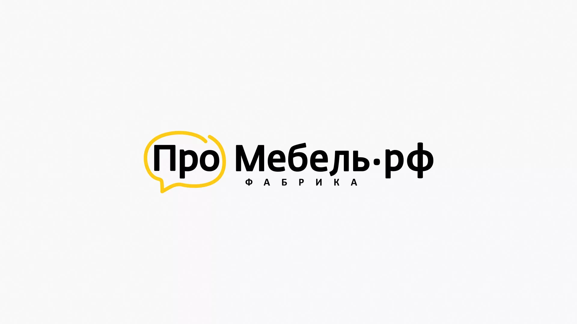 Разработка сайта для производства мебели «Про мебель» в Грозном